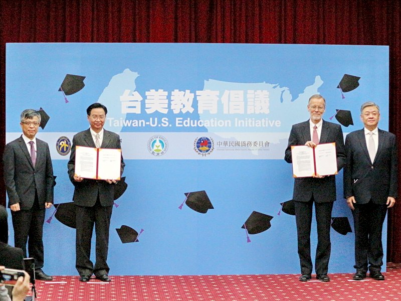 美議員致函教長 籲推台灣華語教育取代孔子學院