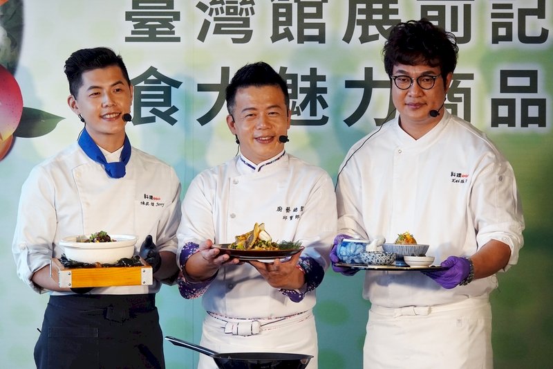 畫作中的美食-魯道夫二世 客家特色食材入菜的國宴