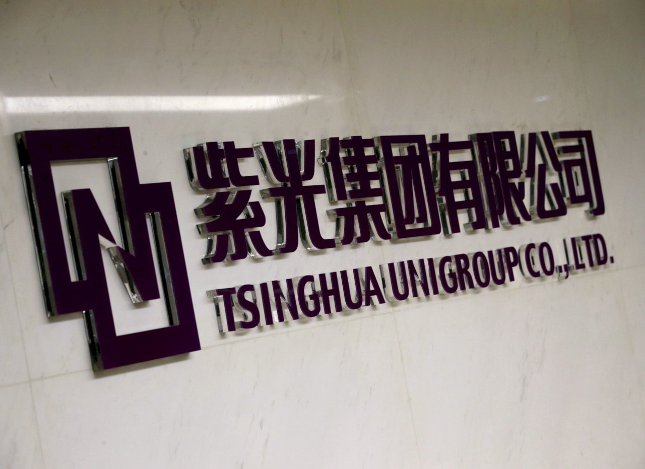 富士康投資紫光案 金融時報：台灣國安官員要求放棄