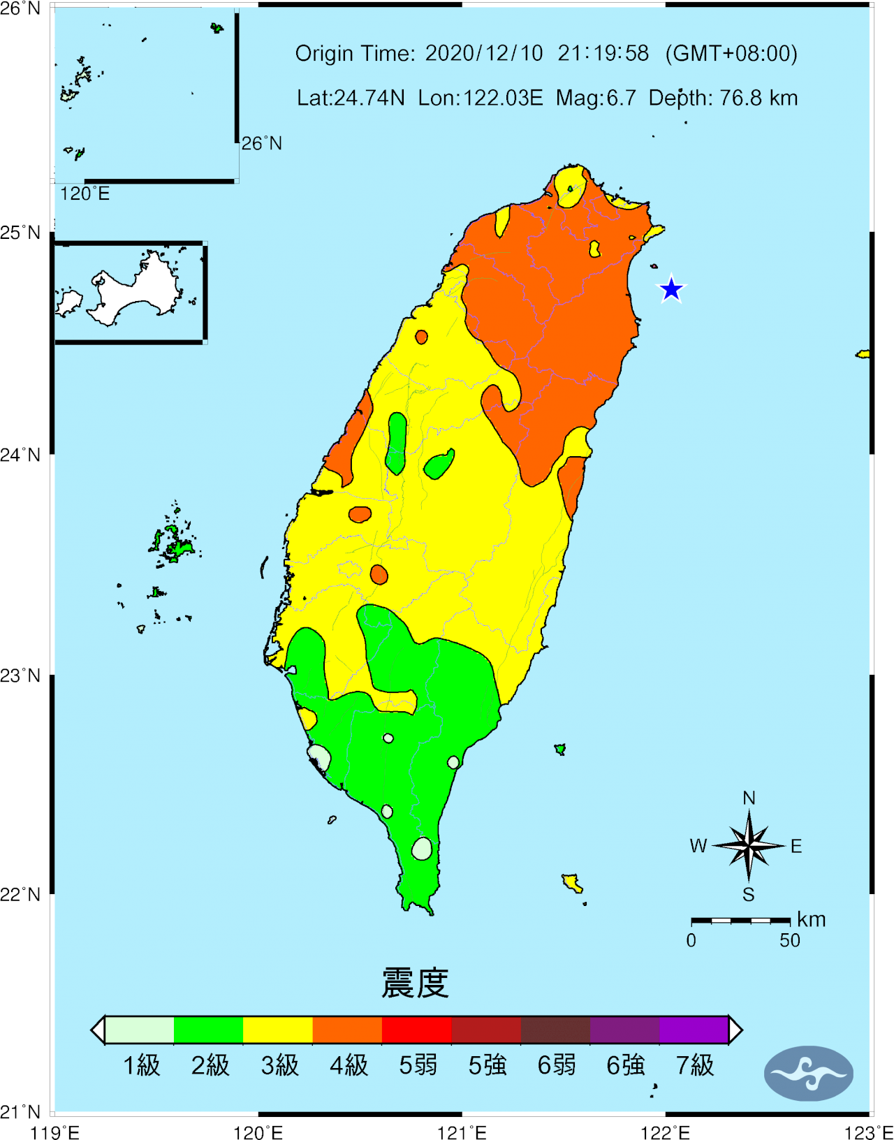 台灣東部海域21:19發生強震 規模6.7全台有感