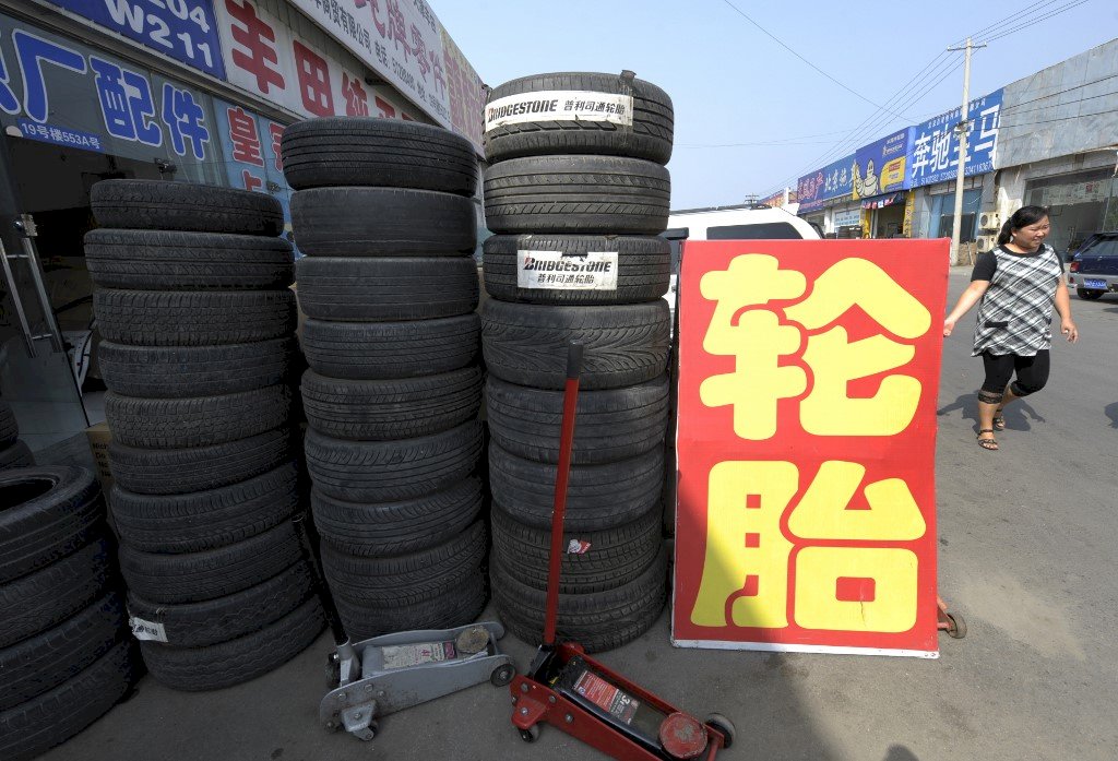 逃漏關稅 美國起訴中國輪胎公司及多人