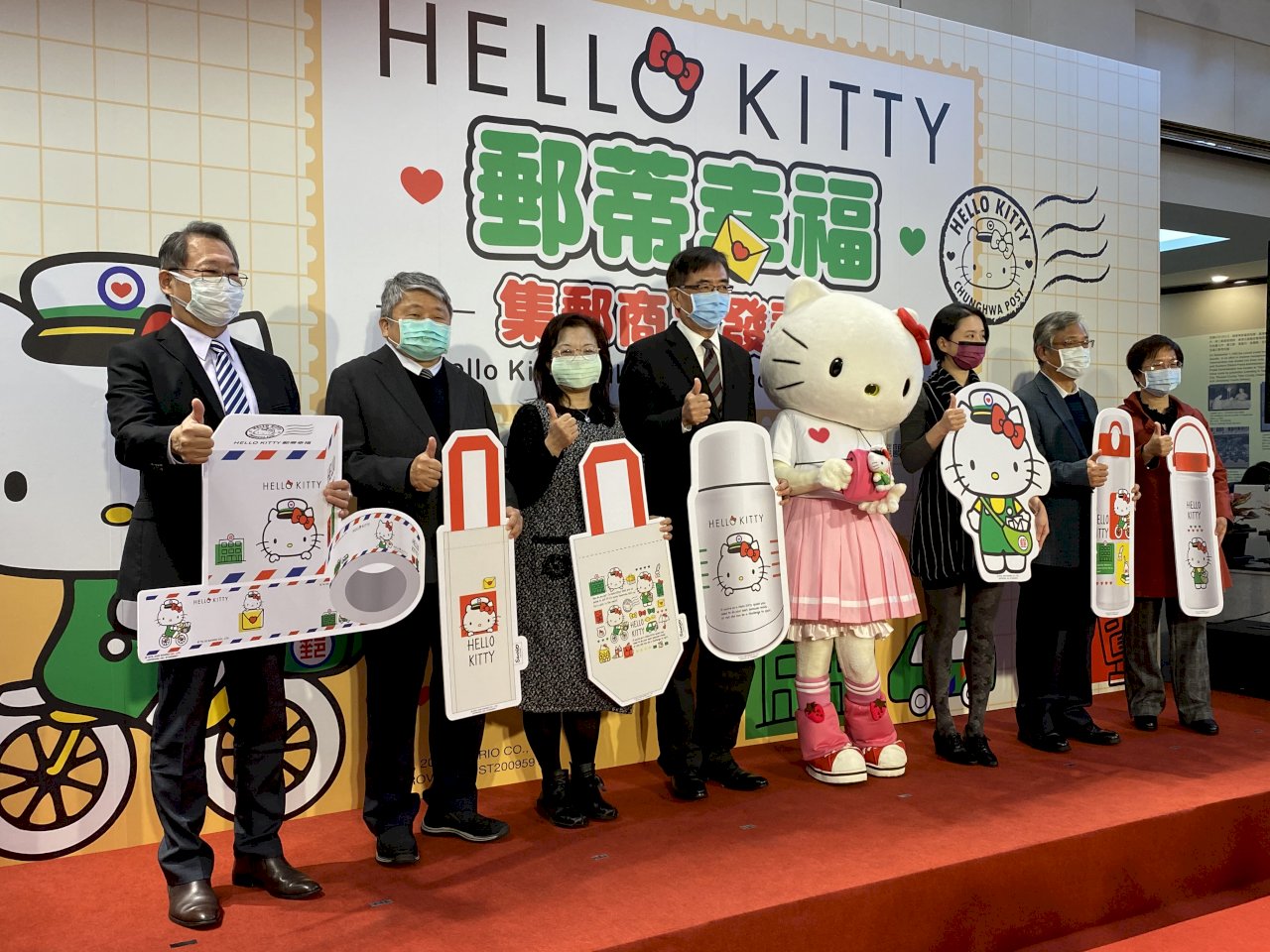 中華郵政攜手三麗鷗 推出9款凱蒂貓聯名商品