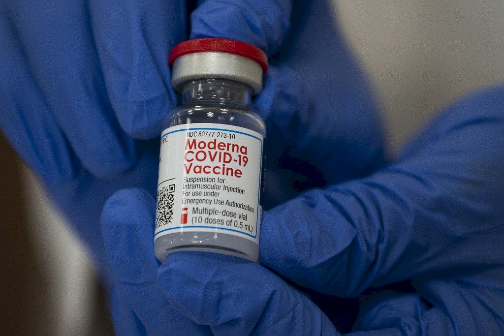 COVAX購買5億劑莫德納疫苗 最快10月發放