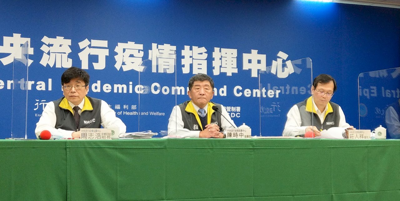 台灣新增本土病例 陳時中：非不明感染源 社區風險未提高