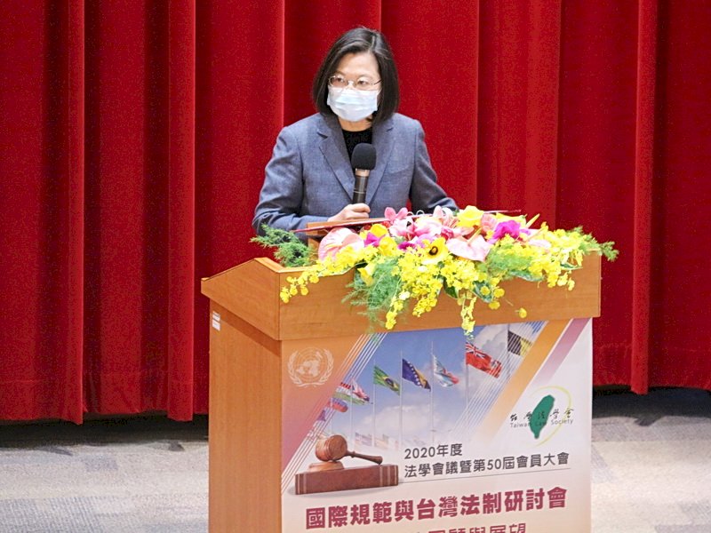 總統：接軌國際規範也需充分了解台灣本土經驗