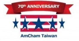 台北市美國商會宣布 明年起更名為台灣美國商會
