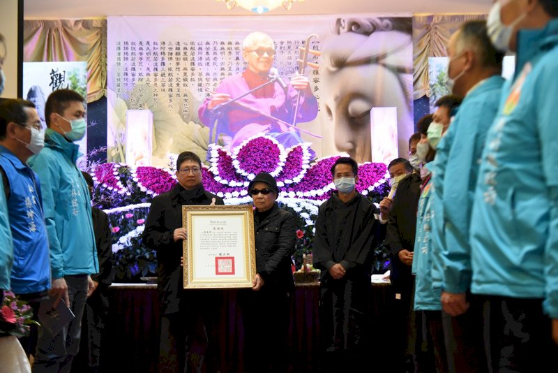 客家山歌國寶藝師徐木珍追思會 獲頒總統褒揚令