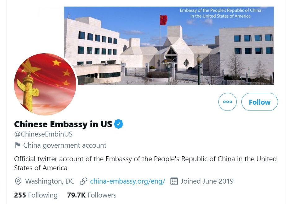 護航新疆維族政策 中國駐美大使館帳號被推特封鎖