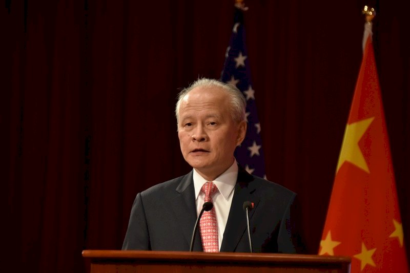 拜登政府視中國為戰略對手 中國駐美大使：嚴重誤判