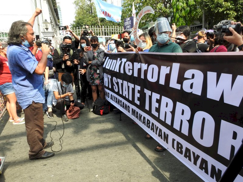 菲律賓反恐法 最高法院裁定部分違憲