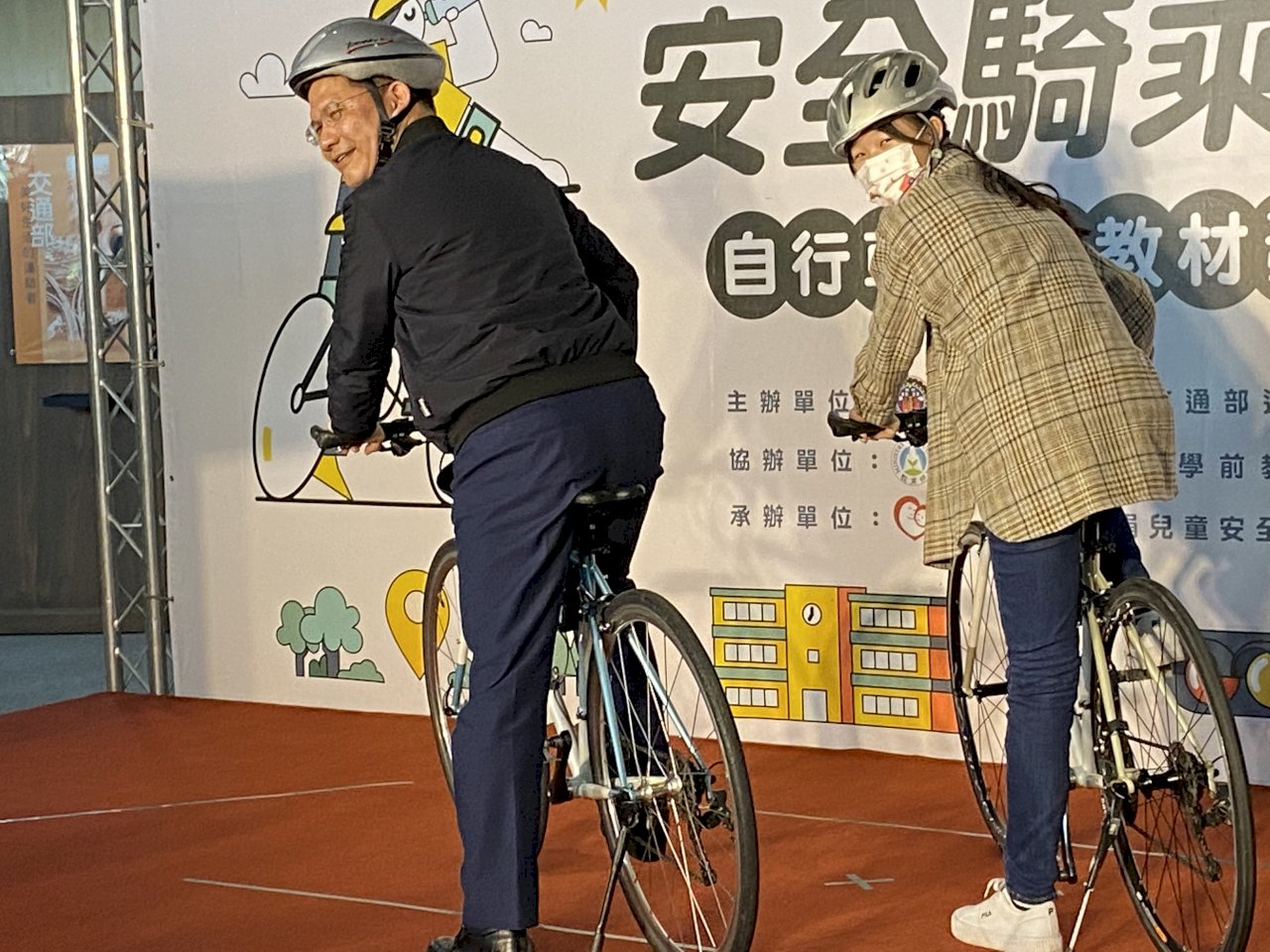 交通部攜手教育部 首創推出「安全騎乘自行車」數位教材