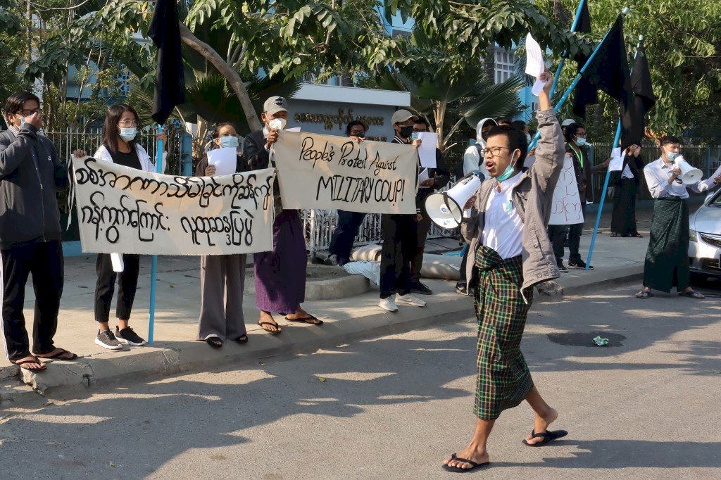 緬甸出現首起反政變示威 3人被捕