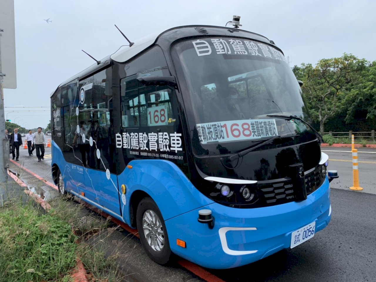 台灣自駕公車已成真 智慧城市生活近在眼前