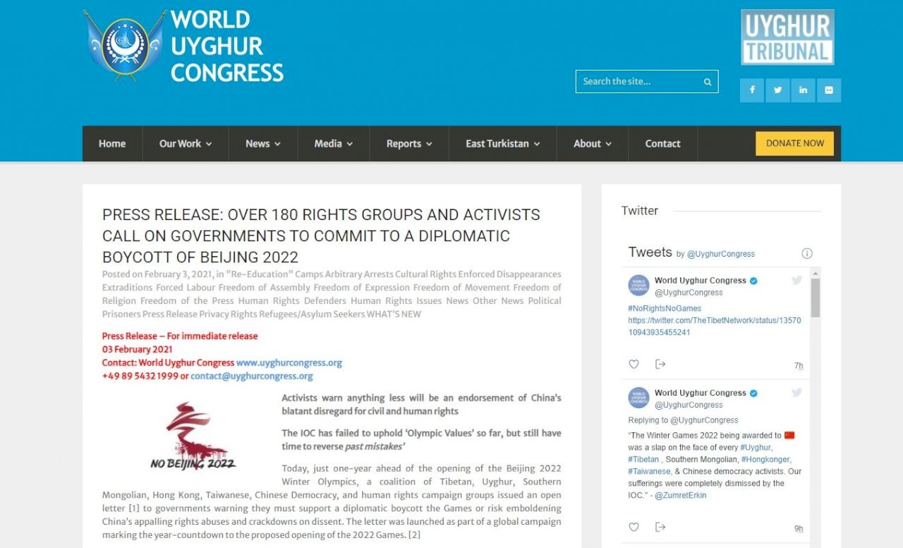 180個維權團體發表公開信 籲國際抵制北京冬奧