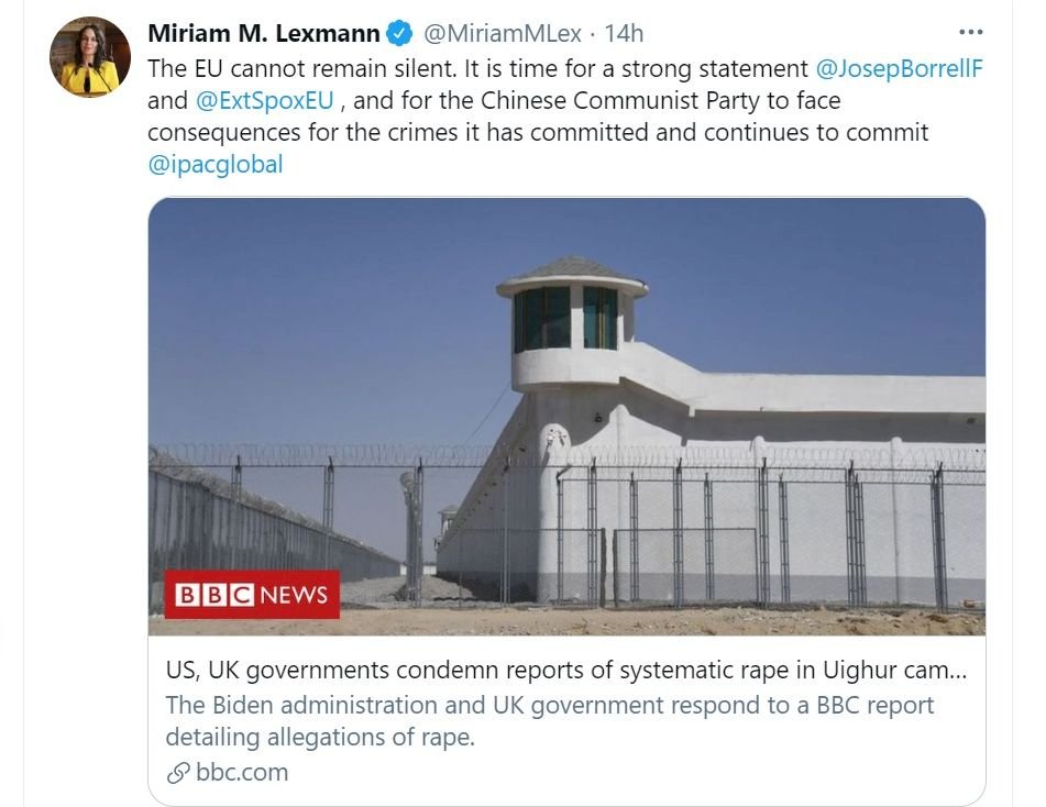 新疆拘留營傳虐待婦女 歐洲議員籲歐盟強力譴責