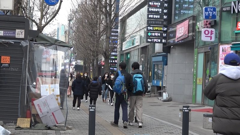 韓國放寬聚會禁令 非首都圈娛樂場所營業時限取消
