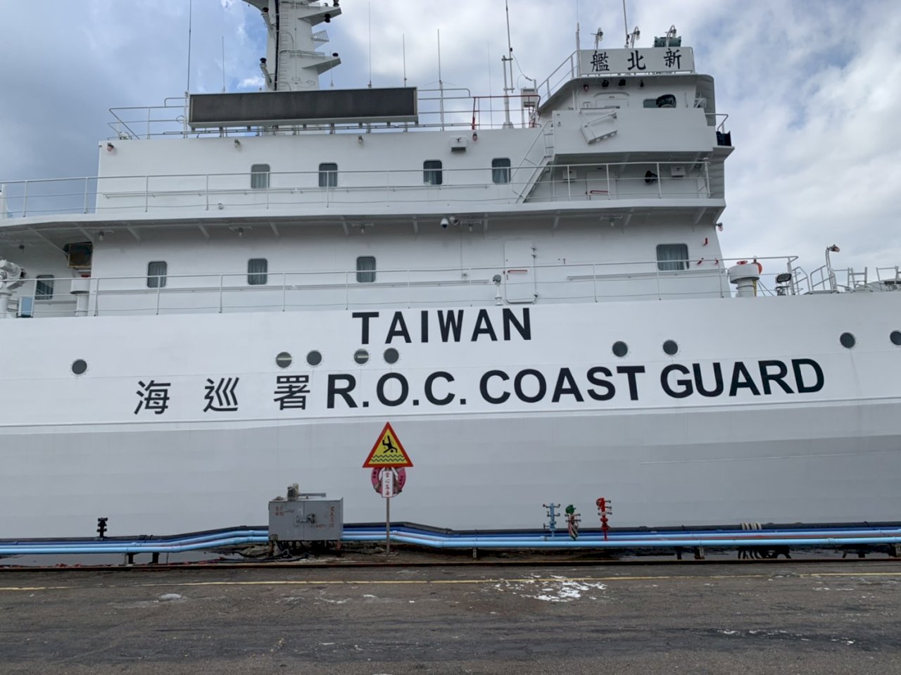 吳斯懷要海巡船身加「CHINA」挨轟 羅致政：TAIWAN才能辨敵我