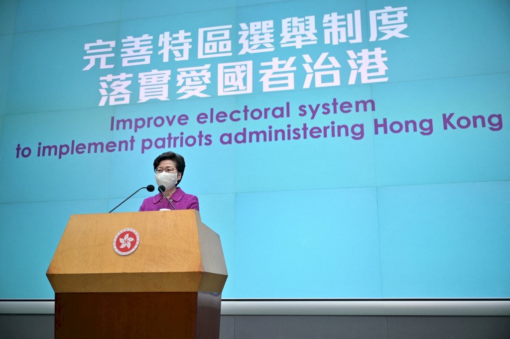 北京改香港選制 林鄭月娥：立法會選舉可能進一步延後