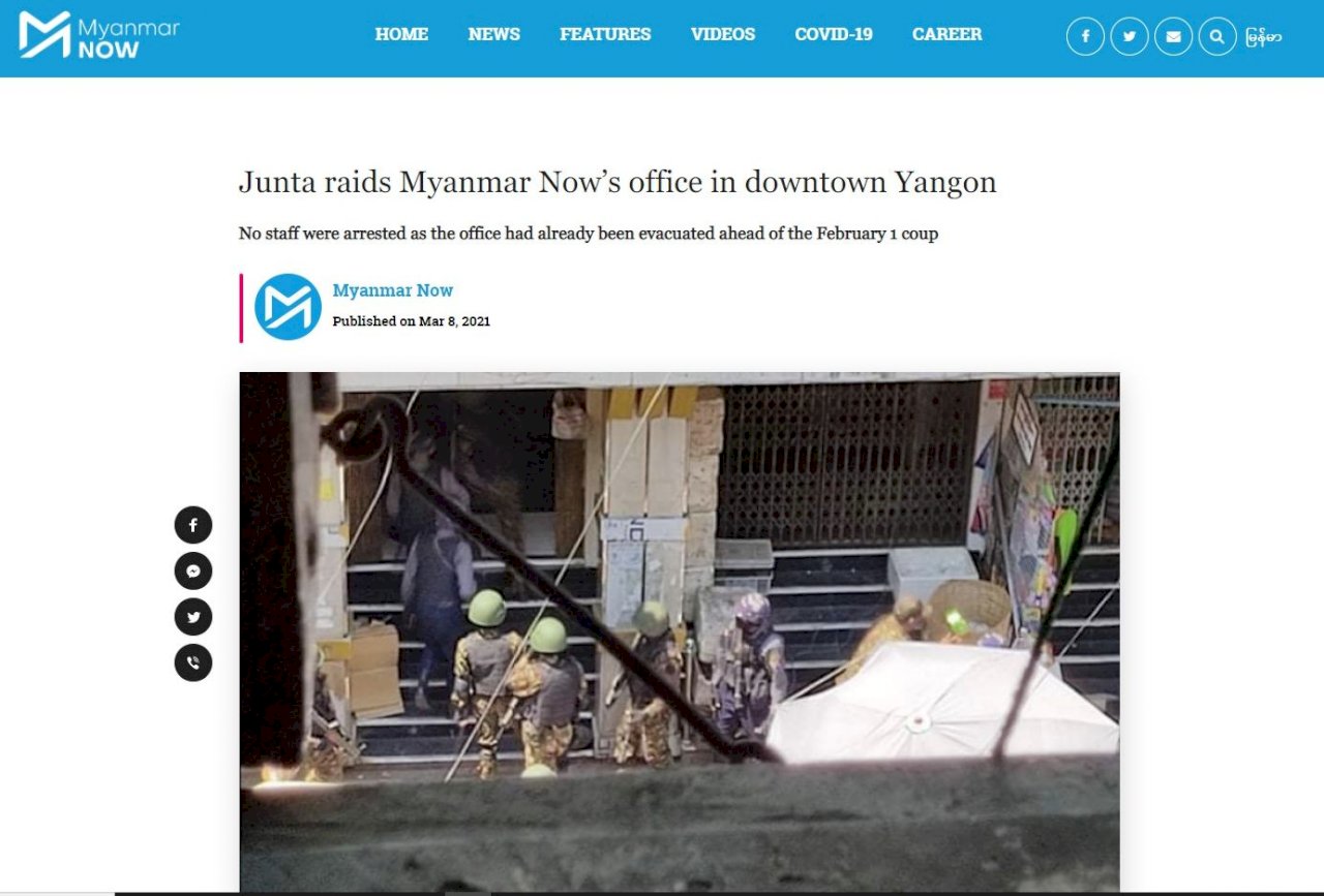 緬甸軍警搜查媒體 5家獨立媒體執照遭撤銷