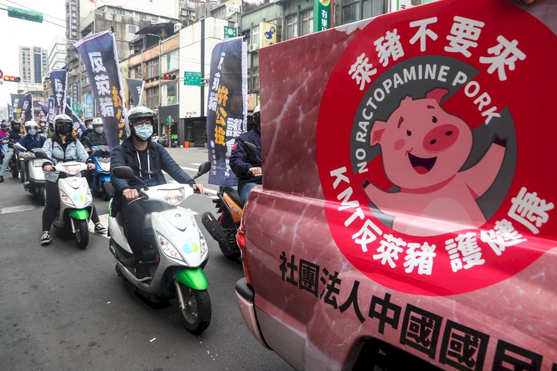 反萊豬公投跨過成案門檻 國民黨8日起全台市場串聯宣傳