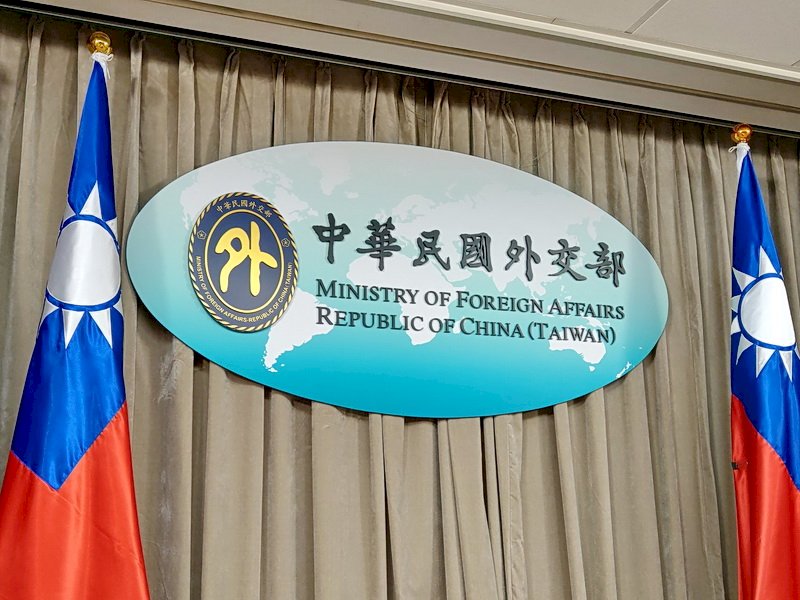 美議員挺台參與WHO 外交部籲WHO廣納各方意見