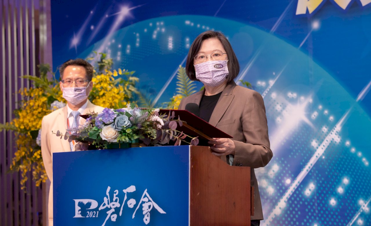 台灣面臨能源轉型關鍵時刻 蔡總統提出四大目標