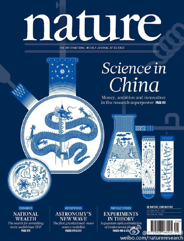《自然》揭學術論文造假「產業化」 光中國醫界20年來驟增50倍