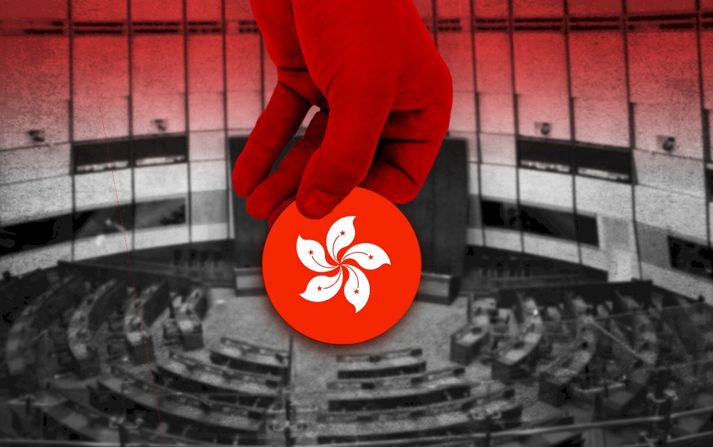香港選制巨變 參選人資格審查涵蓋過往言論