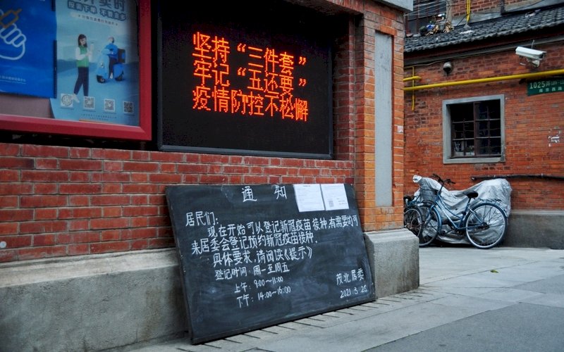 上海外籍人士開始接種疫苗 台人尚無明確通知