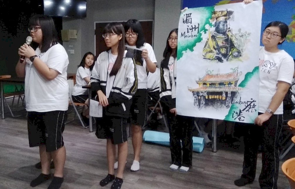 新二代視訊國際交流 與印尼高中生大聊「台灣瘋媽祖」
