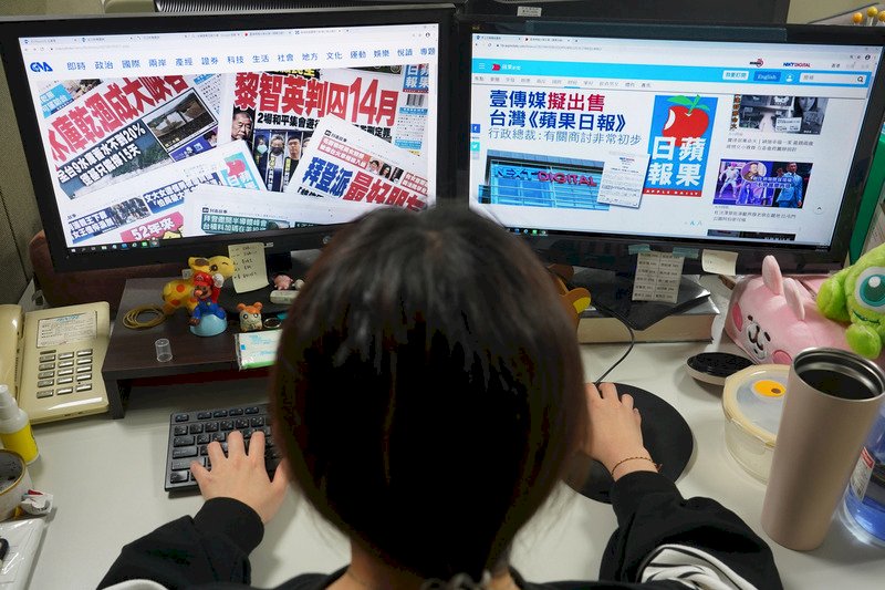 壹傳媒擬出售台灣蘋果日報 已與買家簽署備忘錄