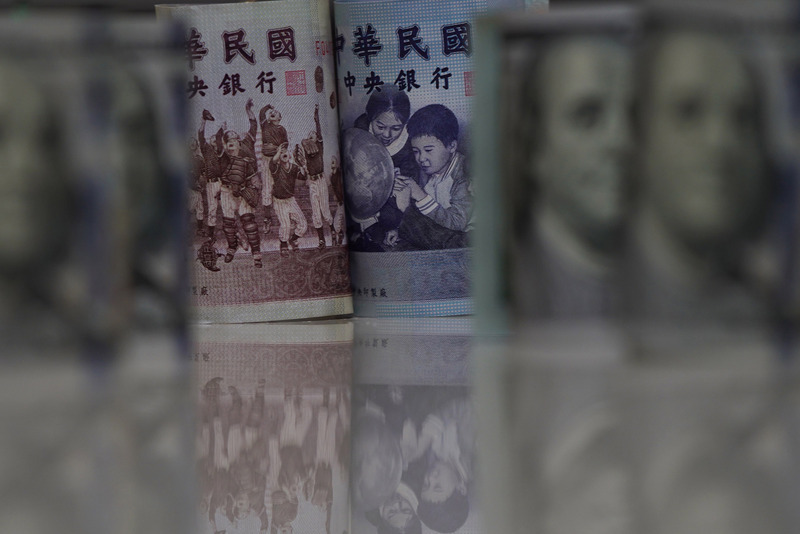 新台幣遠匯與即期價差創20年最大 彭博：升值浪潮恐仍未能停歇
