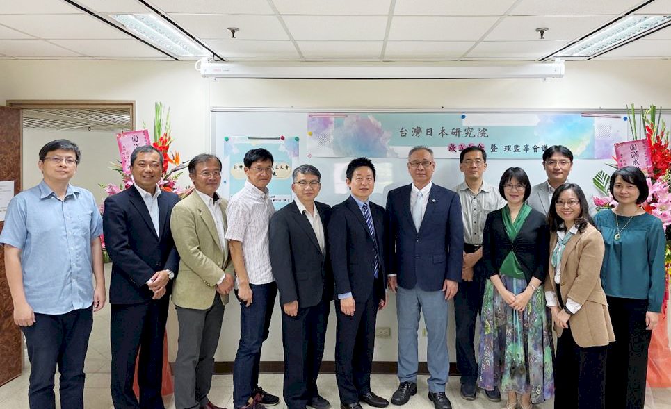 世界聯盟重組 台日關係空前緊密 學界今成立「台灣日本研究院」 深化兩國互動