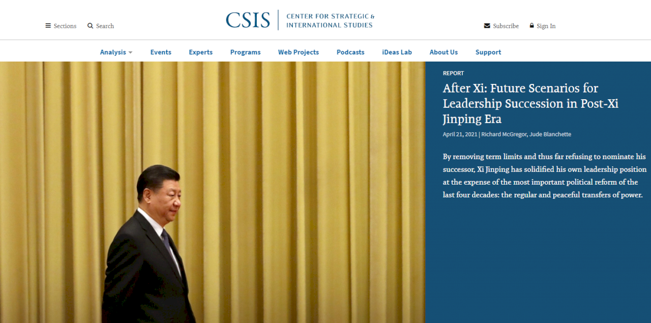 現代文字獄？美智庫CSIS聲援歐洲智庫後 網站遭中國封鎖