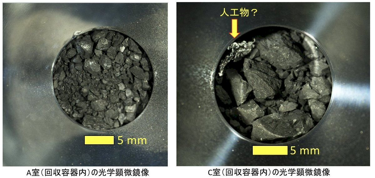 日本隼鳥2號送回龍宮砂石 發現水和有機物特徵