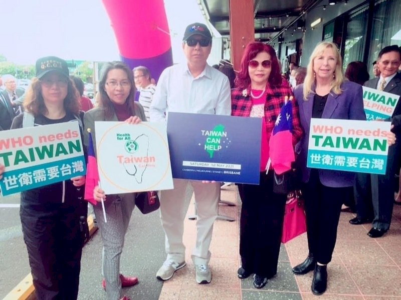 澳洲僑胞宣揚台灣加入WHO 當地媒體報導