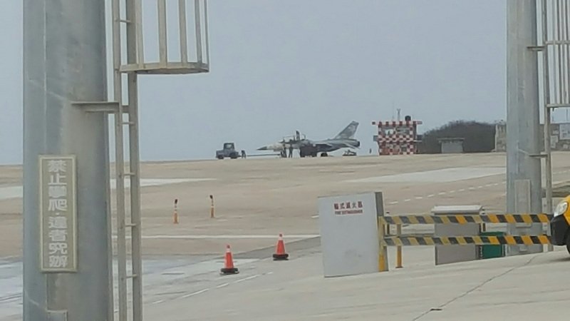 軍機衝出澎湖機場跑道 空軍成立專案小組調查原因