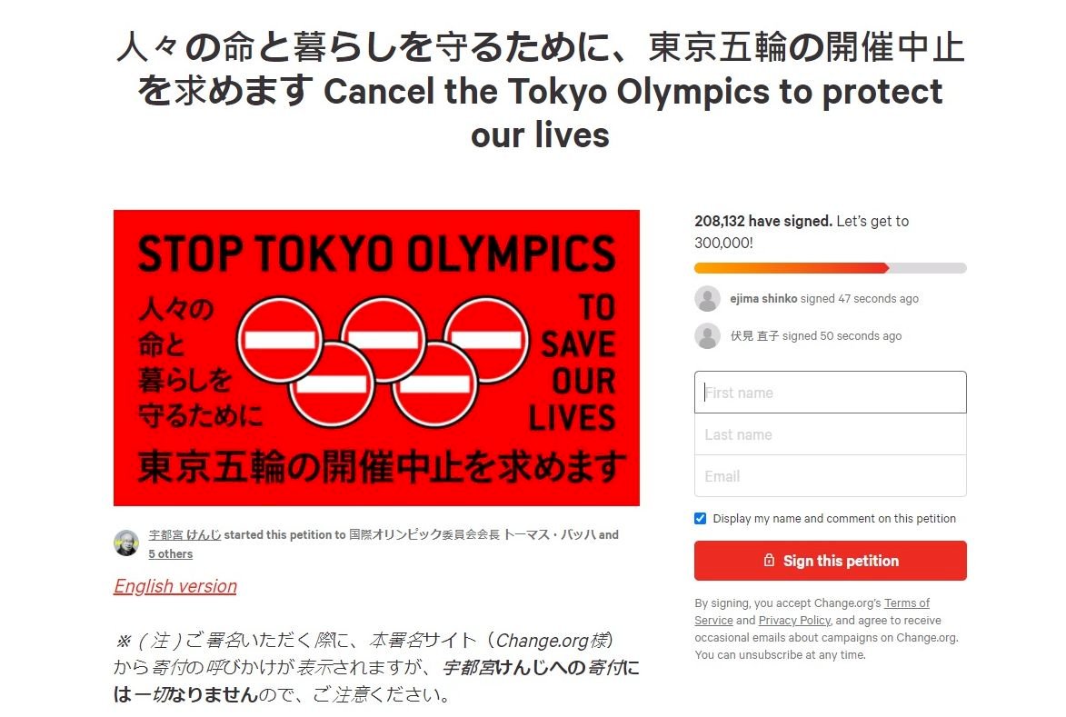 日本律師發動停辦東奧連署 兩天逾20萬人響應