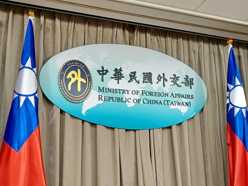 法國力挺我國際參與 外交部：致力實踐讓台灣幫忙共好目標
