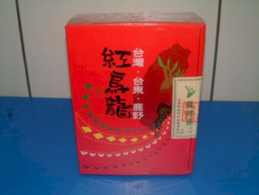 「紅烏龍」太紅火？台灣新興特色茶產製技術專利遭中國搶先登記(影音)
