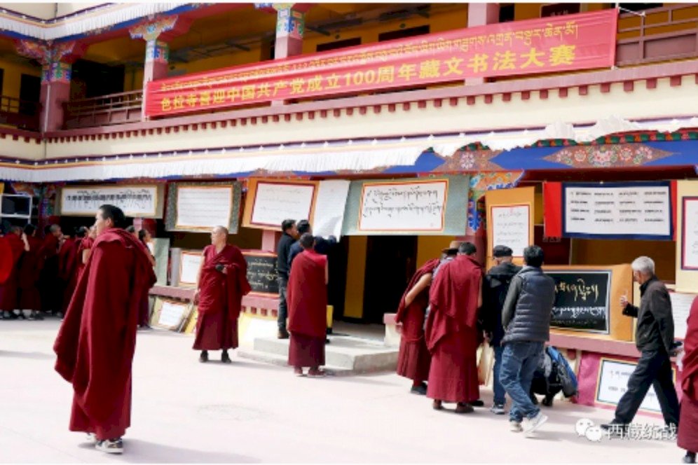 這樣慶百年黨慶？中共迫僧人參加書法比賽 藏人還得向警察敬禮