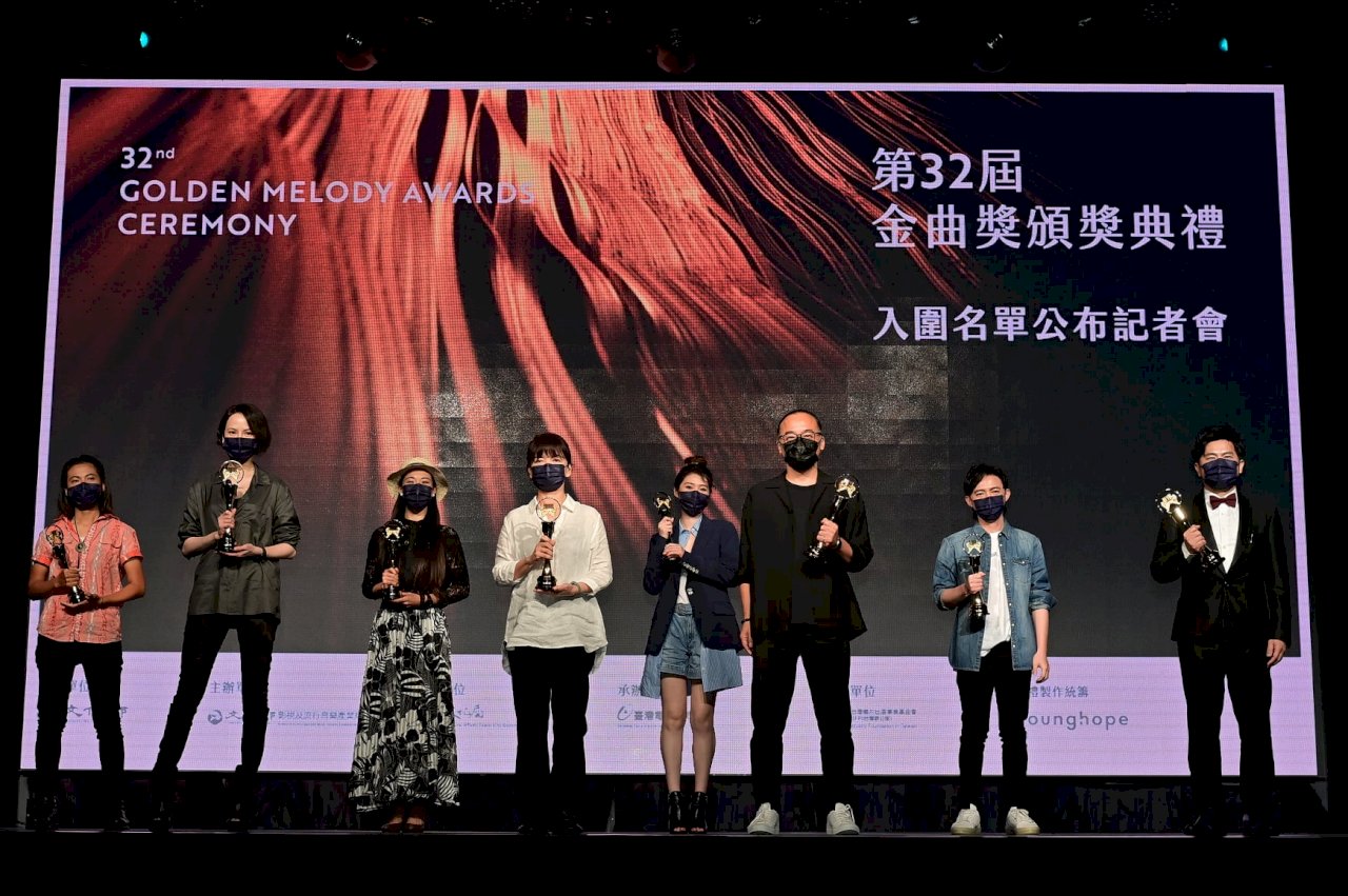 第32屆金曲入圍揭曉   桑布伊、曹雅雯最風光  羅大佑獲頒特別貢獻獎