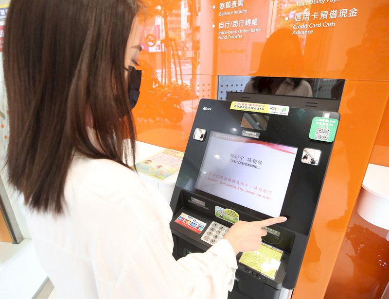 郵局ATM刷臉提款  2023年試辦