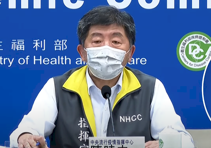 上海復星願提供疫苗  陳時中：放話不斷、沒人申請