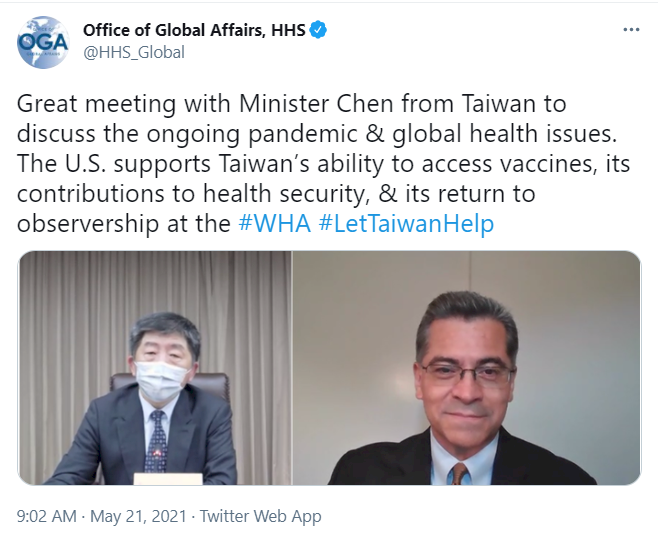 陳時中與美國衛生部長視訊會議 美方表達支持我國取得疫苗