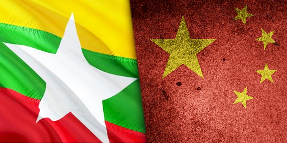 緬甸軍政府：明年將試點以人民幣作為結算貨幣以強化與中國關係