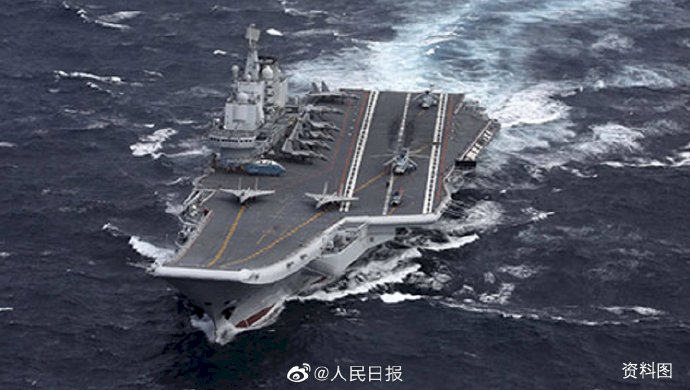 中共遼寧艦東部外海軍演 國防部：有效掌握應處