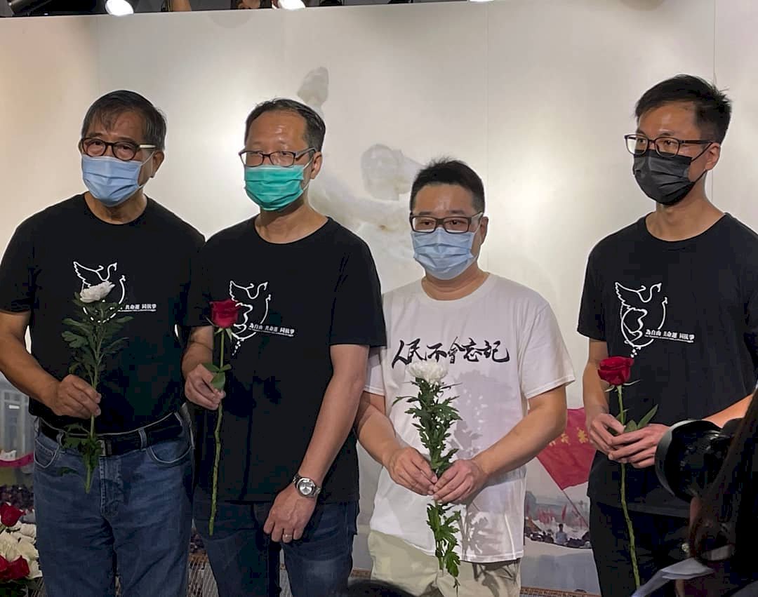 香港六四紀念館 遭官方警告無牌舉辦展覽