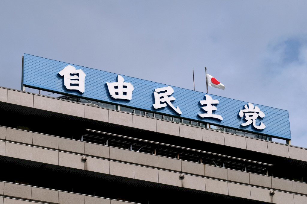 日本自民黨政治獻金風暴 安倍派幹部相繼遭檢約談