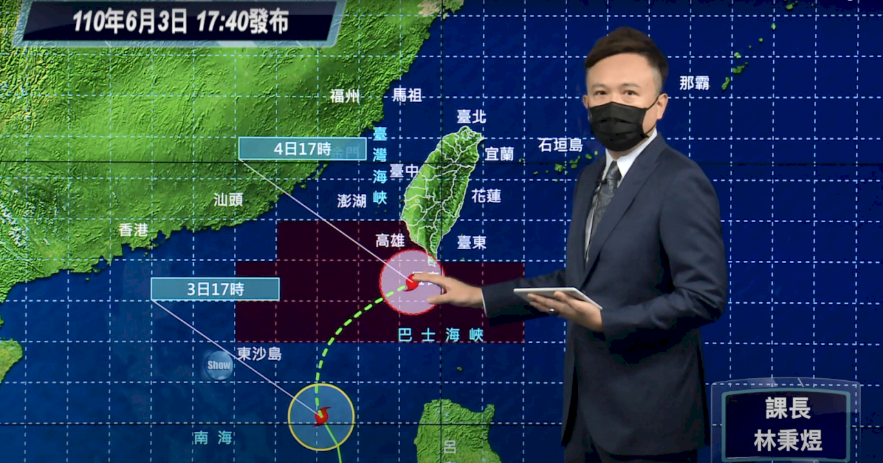 輕颱彩雲4日下午到5日清晨最接近台灣 不排除發陸警